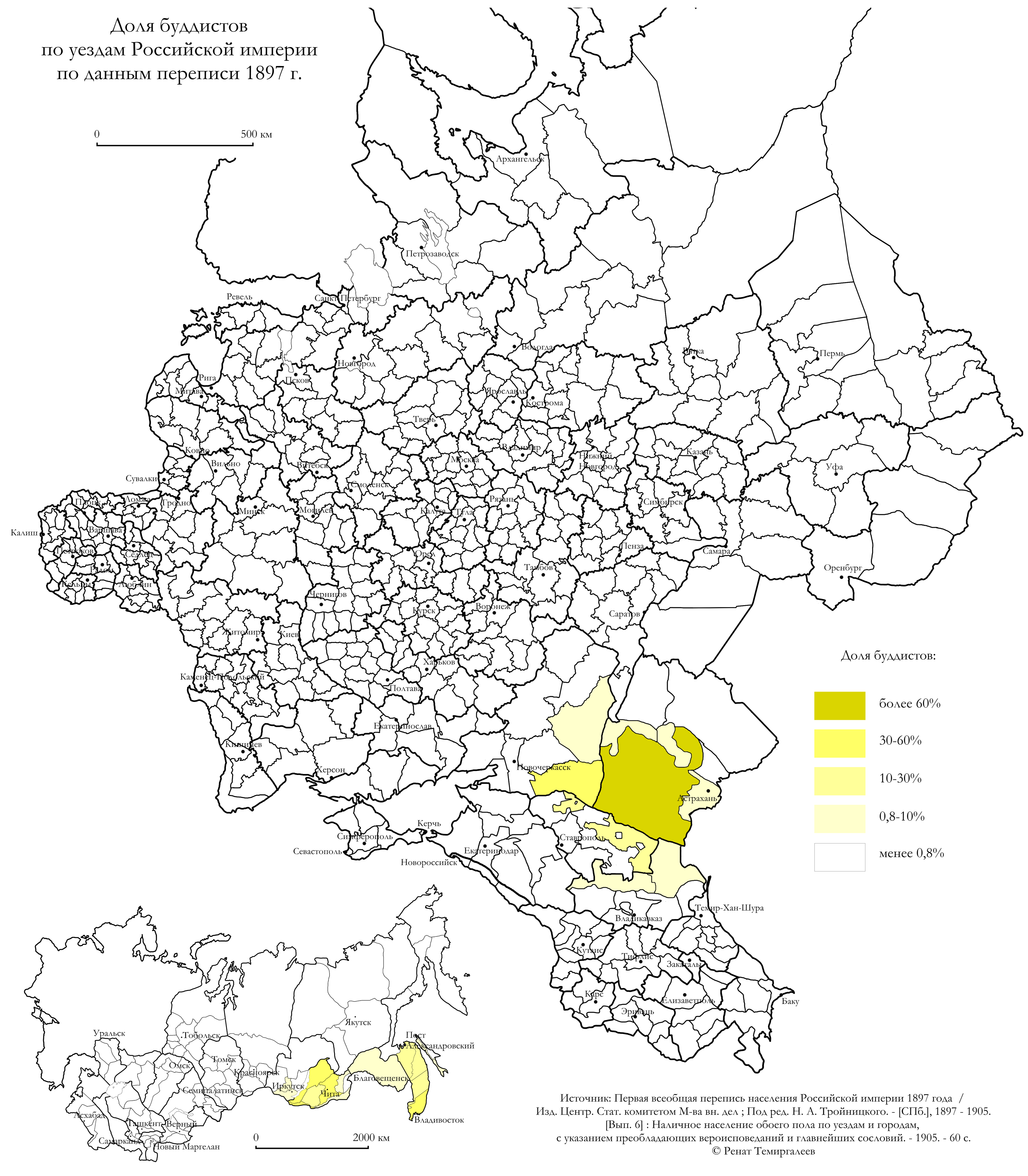 Карта россии 1897 года