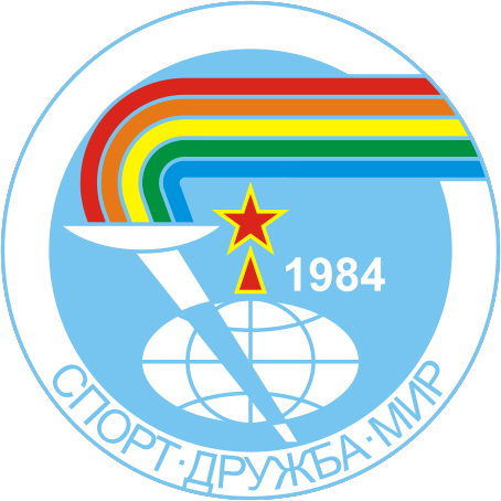 Файл:Drujba 84.png