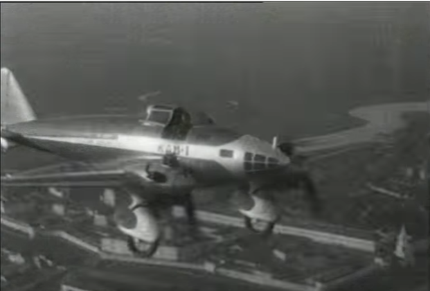 Файл:KAI-1 Soviet Union plane.png