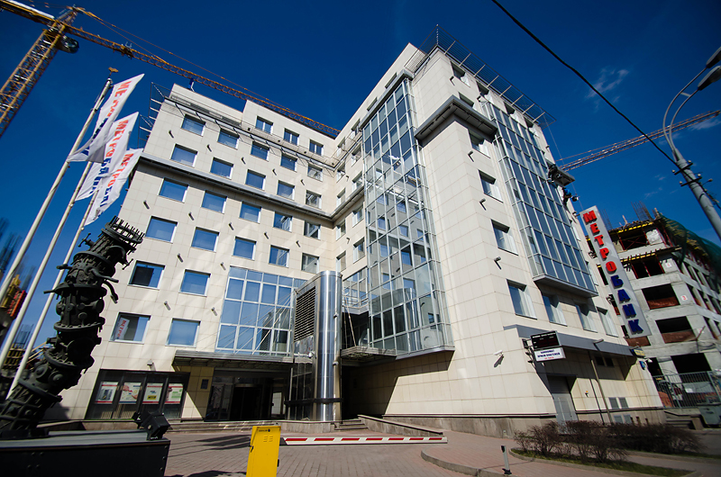 Файл:Metrobank Moscow.jpg