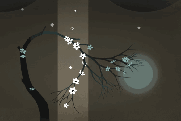 Файл:Prune video game tree animation.gif