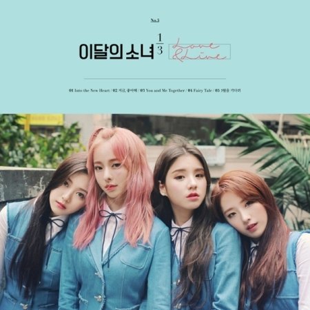 Файл:Loona - Love&Live.jpg