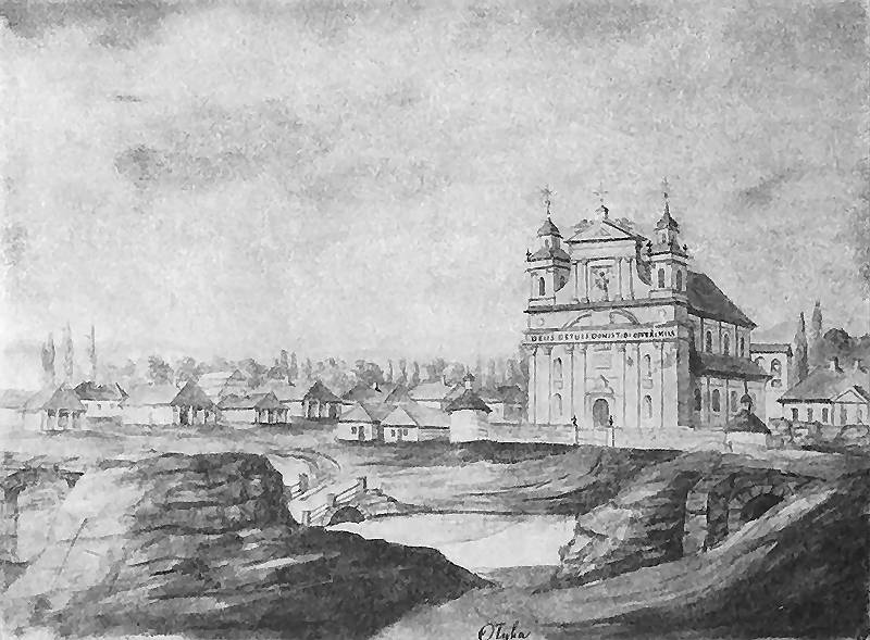 Файл:Olyka 2.jpg