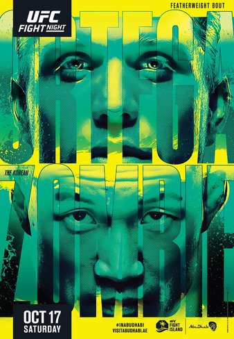 Файл:Poster UFC Fight Island 6.jpeg