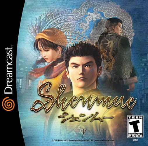 Файл:Shenmue.jpg