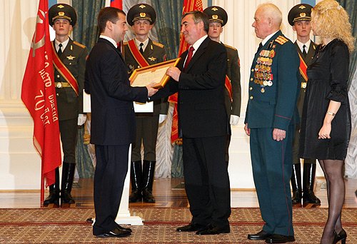 Файл:Dmitry Medvedev 8 December 2008-2.jpg