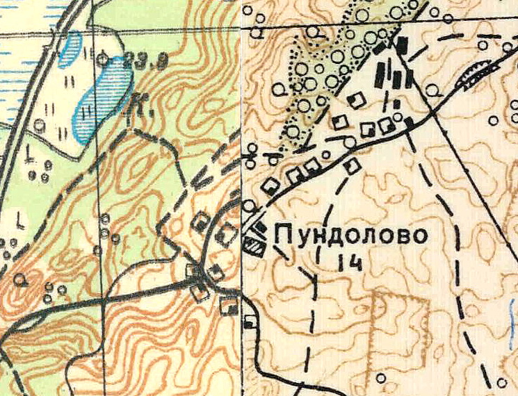 Файл:Pundolovo1931.jpg