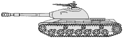 Файл:Танк WZ-111.gif