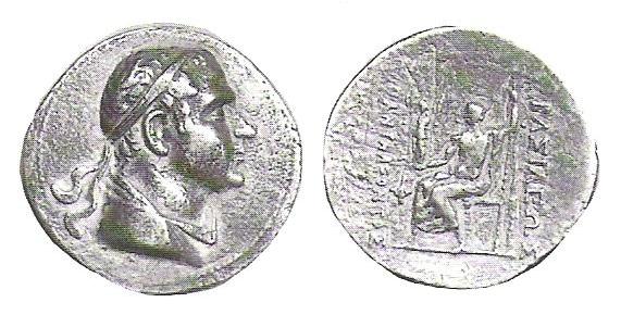 Файл:Coin of King Pantaleon.jpg