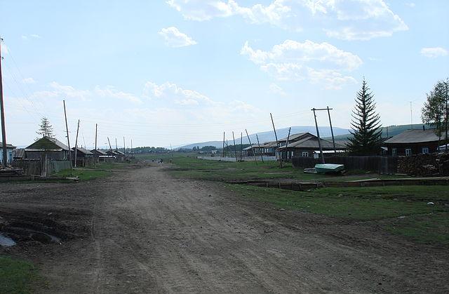 Файл:GetImage 2.jpg