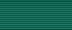 Медаль «150 лет Владивостоку» Эгершельд (лента).png