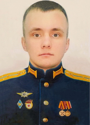Файл:Frolov Aleksandr Alekseyevich.jpg