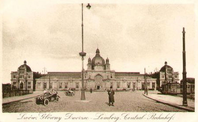 Файл:Lemberg Bahnhof 1916.jpg