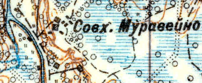 Файл:Muraveyno1926.jpg