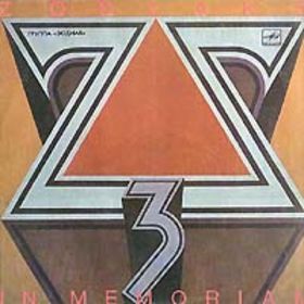 Файл:Zodiak In Memoriam.jpeg