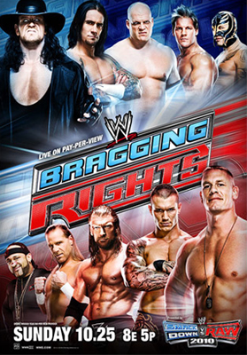 Файл:BraggingRights 2009.jpg