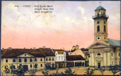 Файл:Lugoj 1804.jpg
