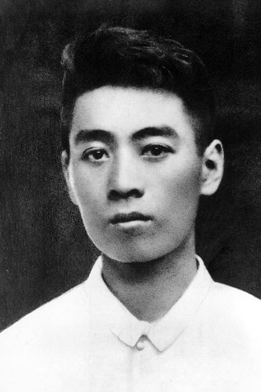 Файл:Premier Zhou 1919.jpg