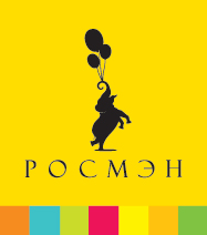 Файл:Rosman.jpg