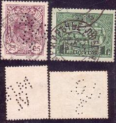 Проколы (фигурного, буквенного, типа[4]) на марках 1910-годов
