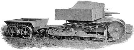 Файл:T-27say.jpg