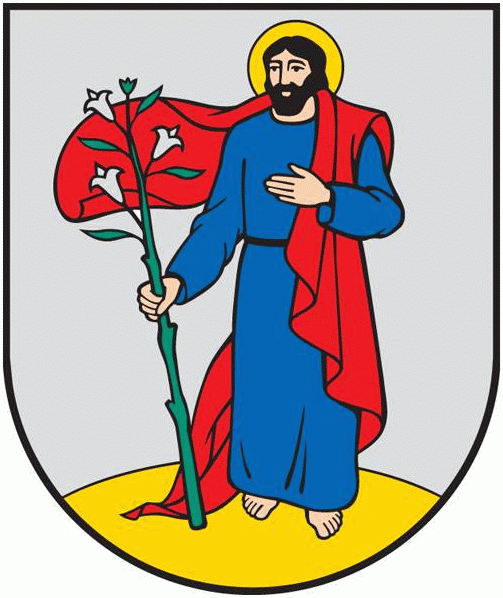 Файл:Vilkija COA.gif