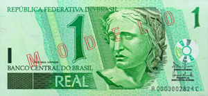 Файл:1real 2.jpg