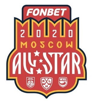 Файл:Khl all star game 2020 logo.jpg