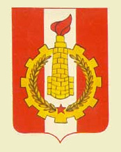 Файл:Luhansk Soviet COA 2.jpg