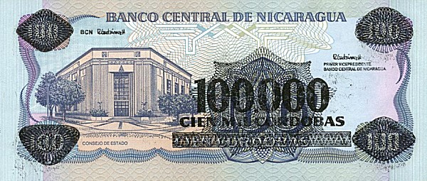 Файл:NicaraguaP159-100000CordobasOn100Cordobas-(1989)-donatedsb b.jpg