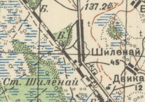 Файл:Silenai (1937-1938).jpeg