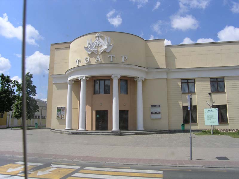 Файл:BrestTheatre.jpg