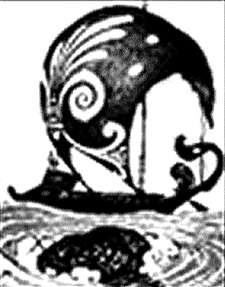 Файл:Charybdis.jpg