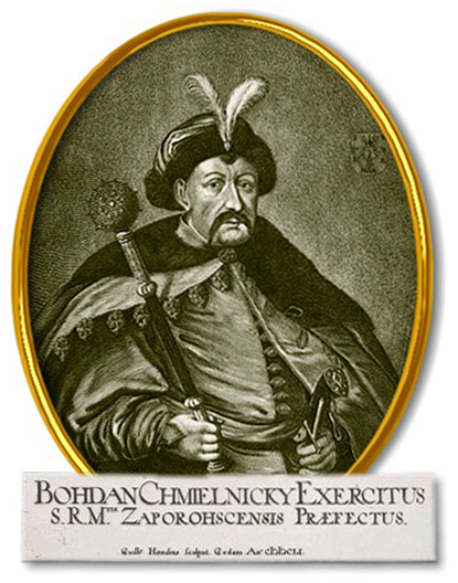 Файл:Chmielnicki.jpg