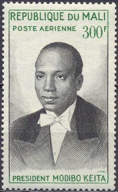 Файл:Keita stamp 1961.png