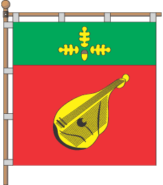 Файл:Monachynivka h.png