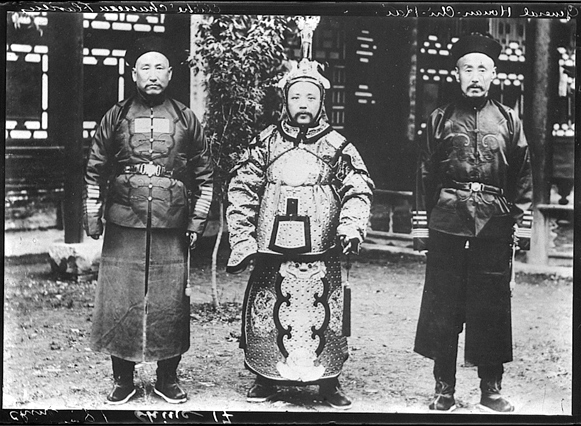 Файл:Qing army officres.jpg