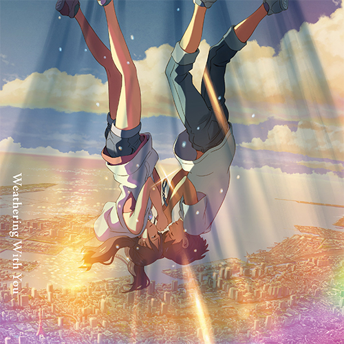 Файл:Radwimps - Weathering With You (Complete Version).png