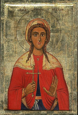Файл:Saint nedelja (kyriaki) bulgaria icon.gif