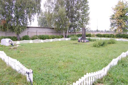 Файл:Ghetto Orsha 3a.jpg