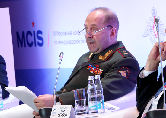 Файл:Igor Sergun, 2014.jpg