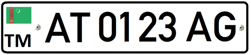Файл:Pelak shakhsi-TM.png