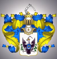 Файл:Tulubyev 6-38.jpeg