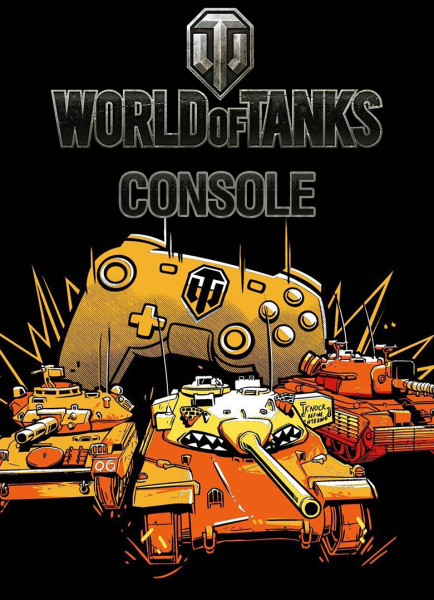 Файл:World of Tanks Console.png