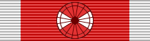 Файл:ARG Order of May - Officer BAR.png
