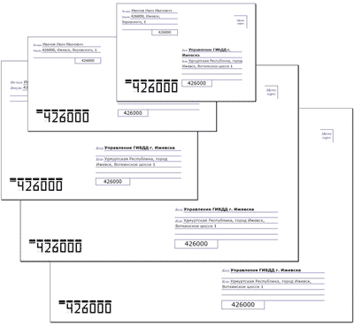 Файл:Envelopes.png