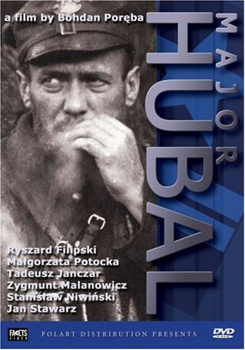 Файл:Hubal.jpg