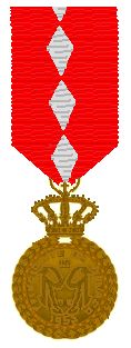 Файл:Ordre Merite Culturel Monaco Chevalier.jpg