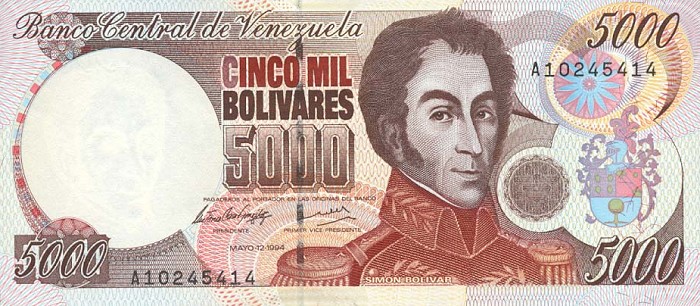 Файл:VenezuelaP75a-5000Bolivares-1994-donatedsrb f.jpg