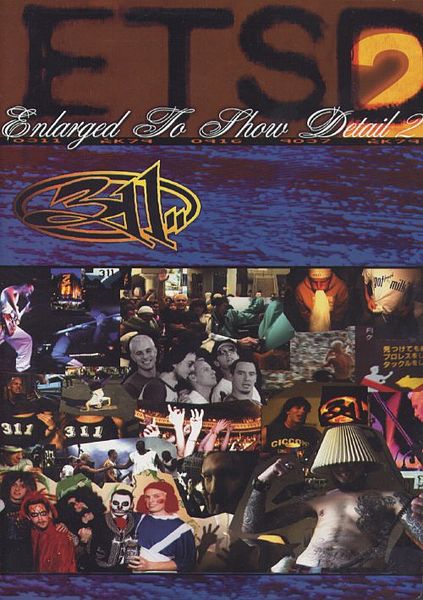Файл:311 - Enlarged to Show Detail 2.jpeg